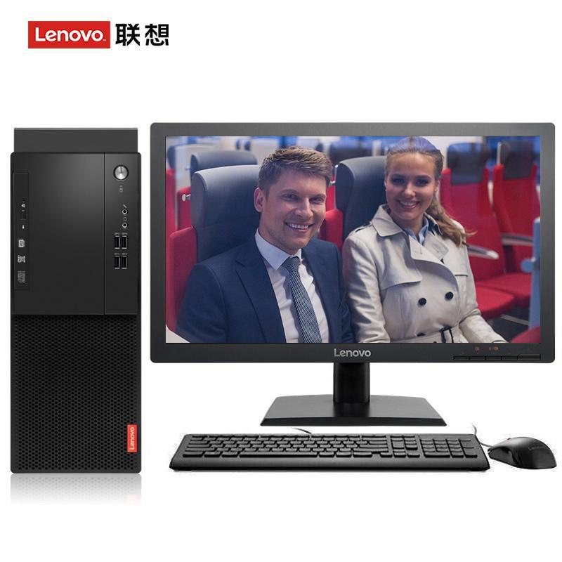 俄罗斯人与兽AAA联想（Lenovo）启天M415 台式电脑 I5-7500 8G 1T 21.5寸显示器 DVD刻录 WIN7 硬盘隔离...